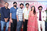 Mithra Mandali Movie Trailer Launch Photos